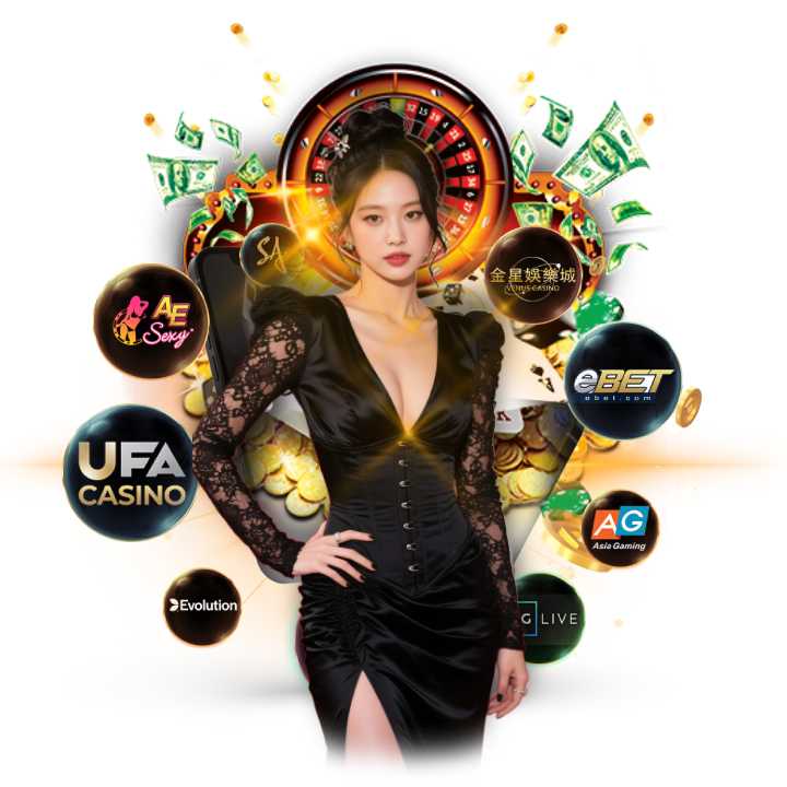 รวมทุกเกม