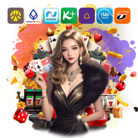 โปรโมชั่นสมาชิกใหม่