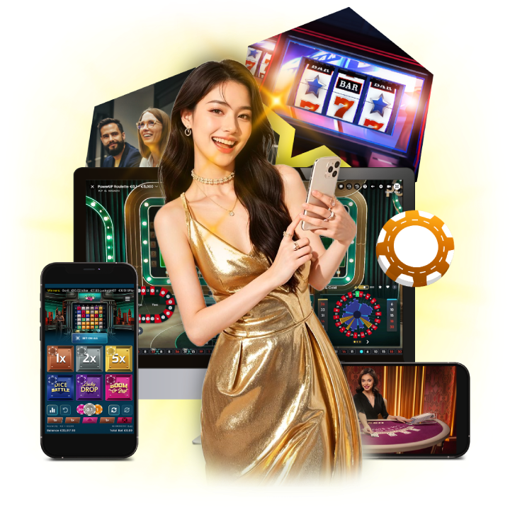 จัดสรรโบนัส